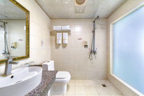 攀枝花城市之星商务宾馆