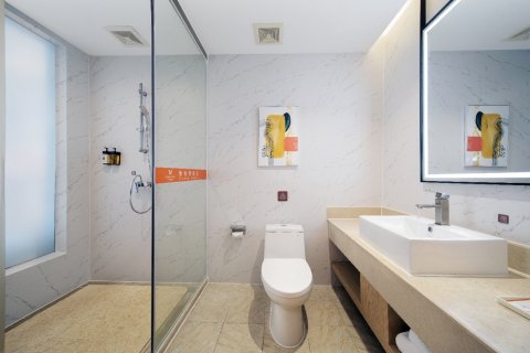 维也纳酒店(广州番禺桥南奥园广场店)