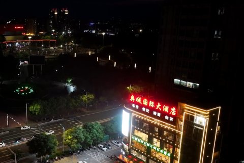 莱州奥城国际大酒店