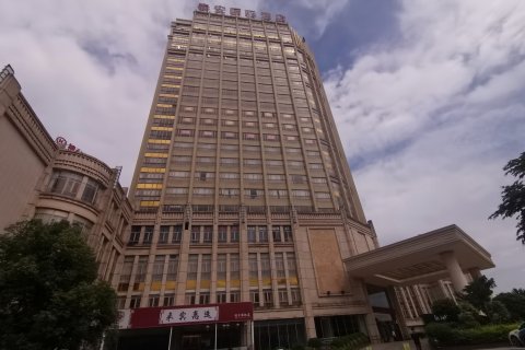 来宾泰安国际酒店(兴宾区华侨投资区店)