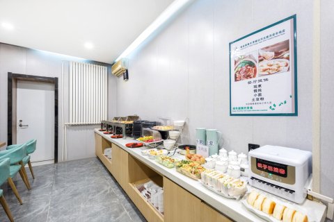 格林豪泰酒店(天津滨海新区塘沽地铁站店)