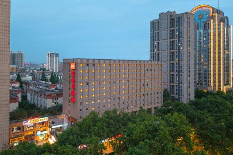 宜必思酒店(南京夫子庙店)