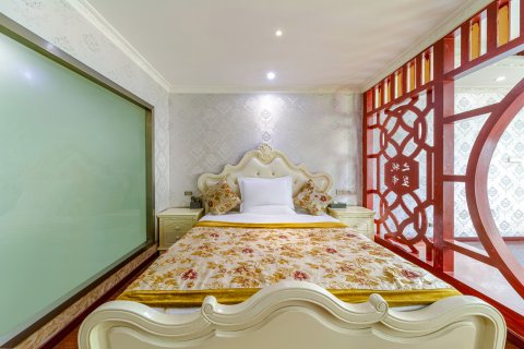 攀枝花城市之星商务宾馆