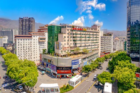 攀枝花城市之星商务宾馆