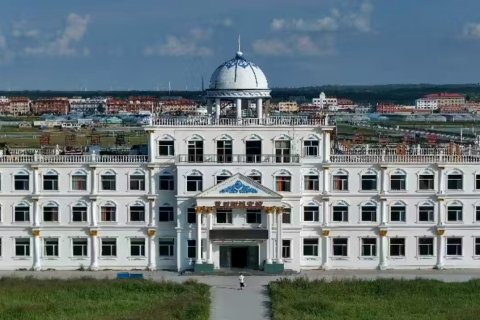 张北中都原始草原度假村