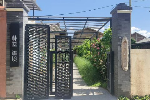 朴墅谧境民宿(泸沽湖大落水店)