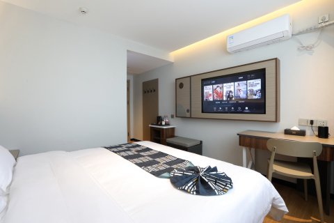 如家驿居酒店(邢台广宗创业大道店)