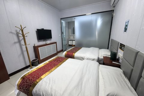 延川老冯电竞福源宾馆