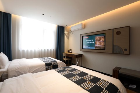 如家驿居酒店(邢台广宗创业大道店)