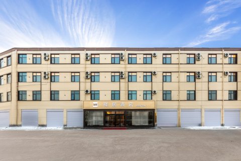 如家驿居酒店(邢台广宗创业大道店)