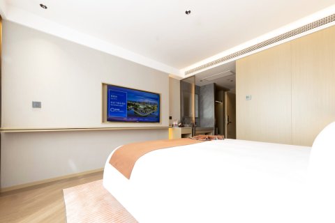 万豪澜庭酒店(山阳人民广场汽车站店)