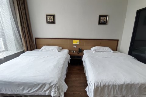 五大连池名苑假日酒店