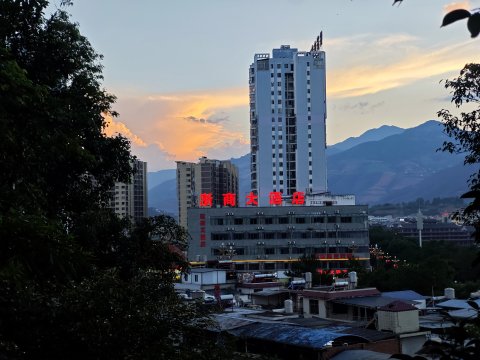 云县浙商大酒店