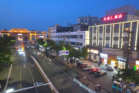 齐祺L酒店(许昌曹魏古城胖东来生活广场店)