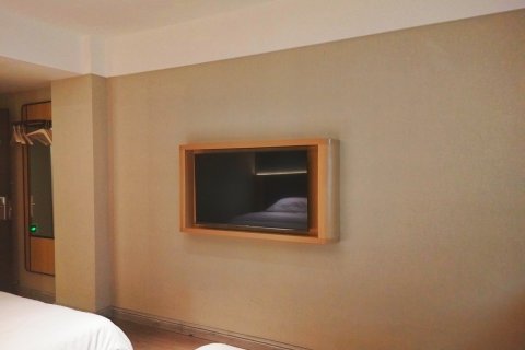 锦江之星(郑州火车站二七广场地铁站店)