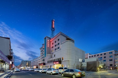 乌兰察布映山饭店(集宁南火车站店)