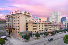 维也纳酒店(龙里县高铁北站店) 维也纳酒店(龙里县高铁北站店)