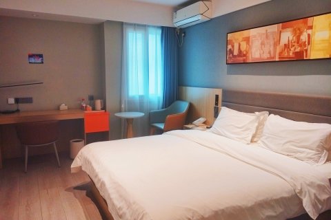 锦江之星(郑州火车站二七广场地铁站店)