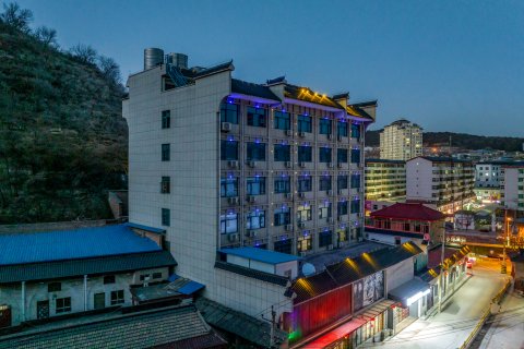 驿居酒店(黄陵县政府轩辕大道店)