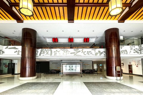 中国徽菜文化交流中心