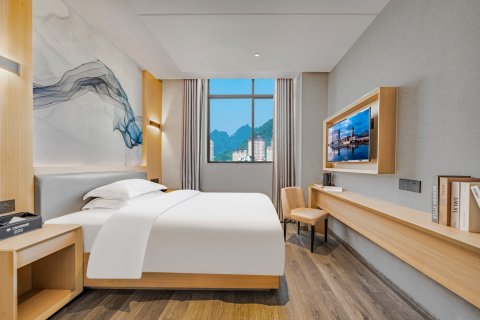 广州久龙酒店(绥阳璐源广场店)