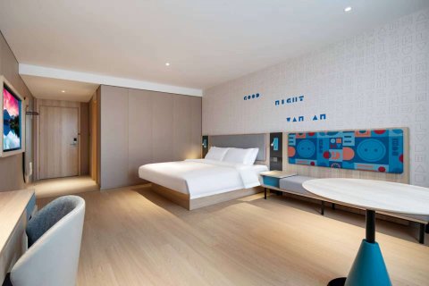 如家酒店(乳山高铁南站青山路店)