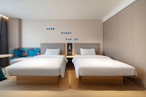 如家酒店(乳山高铁南站青山路店)