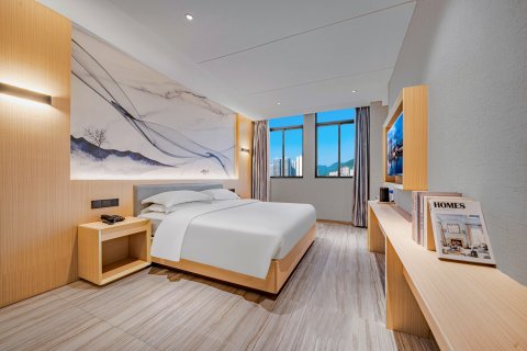 广州久龙酒店(绥阳璐源广场店)