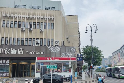 如家酒店·neo(烟台大悦城火车站店)