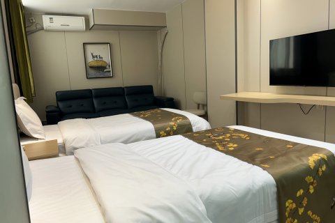 蓝田华庭酒店(向阳路店)