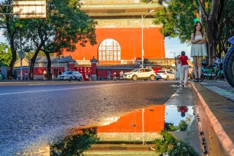 东方圣达文化酒店(北京南锣鼓巷什刹海地铁站店)