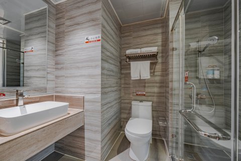 广州久龙酒店(绥阳璐源广场店)