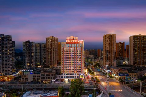 广州久龙酒店(绥阳璐源广场店)