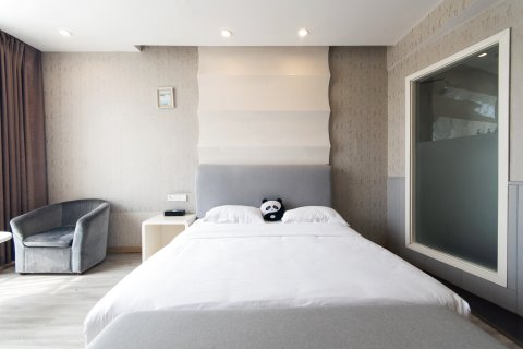 华颐熊猫酒店(都江堰景区离堆公园店)