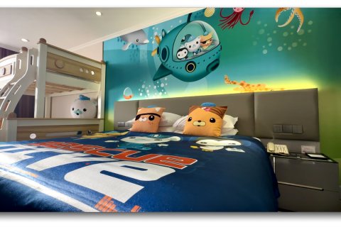 济南吉华大厦(大明湖泉城广场店)