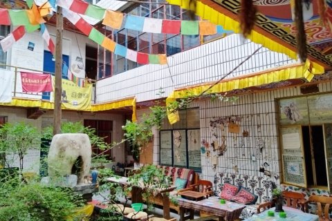 西宁秘境玛域青年旅舍