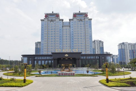 广饶金岭国际大酒店