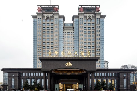 广饶金岭国际大酒店
