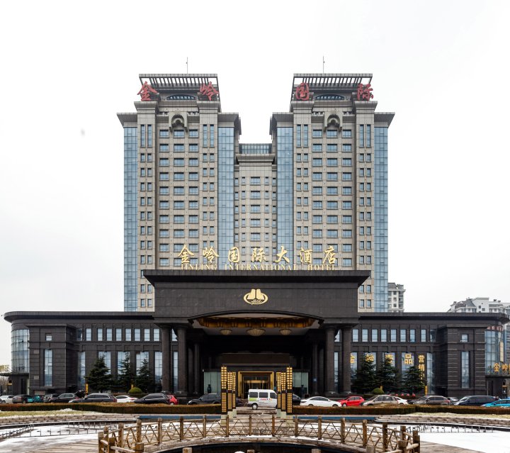 广饶金岭国际大酒店