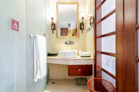 江油国际大酒店(江油高铁站店)