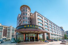 浦京大酒店(平湖乍浦九龙山店)