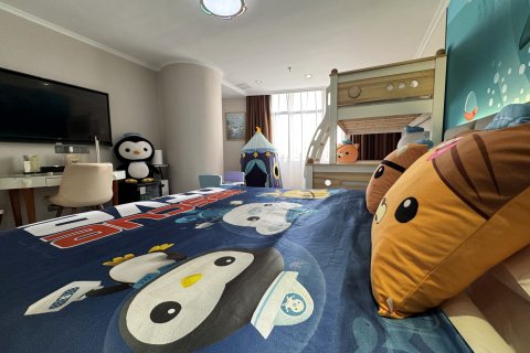 济南吉华大厦(大明湖泉城广场店)