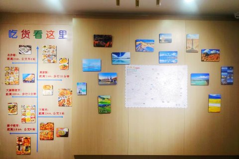 华泰宾馆(西宁大新街夜市店)