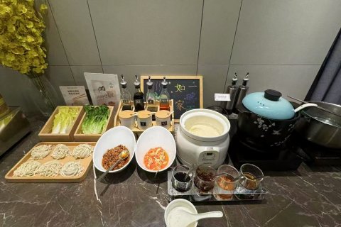 如家商旅酒店(泗水泉源大道银座商城店)