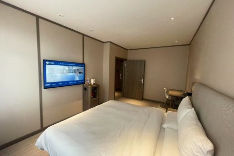 汉庭酒店(秦皇岛卢龙店)