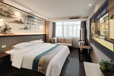 毕节盘古书香精品酒店(七星关区人民公园店)