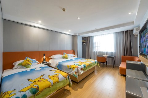 锦江之星(北海北部湾广场店)