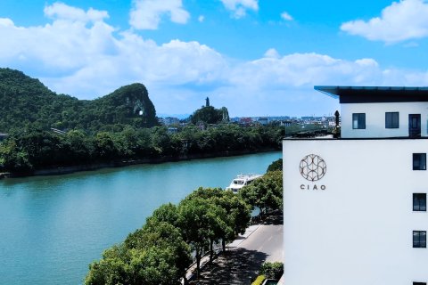 桂林CIAO俏酒店(两江四湖象鼻山店)
