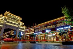 古道边·设计师民宿(山海关天下第一关景区店)