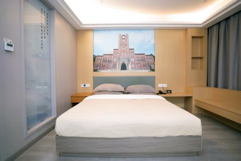 盐城阅读青年会酒店